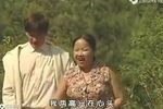 花心婆娘爱帅哥 全集