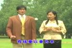 三穷三富不到老 经典片下载