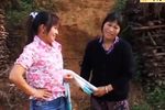 村长与大肚女人 第二集下载