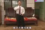 矮郎娶了一个美娇娘