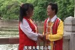 跟哥要跟主意高下载