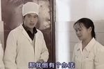 云南山歌剧：亲娘毒晚娘好 下集（完）