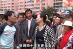 槽头无食猪拱猪下载