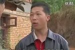 床头有鬼床尾贼 全集