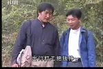 六十老奶嫁帅哥 全集