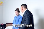 命运