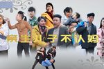 亲生儿子不认妈