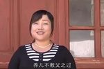 活宝夫妻蹦迪 云南山歌搞笑全集