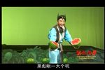 奢香夫人·明决策 选段