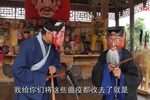 跳土地