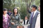 裤裆烂了铁线连