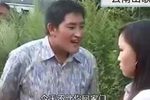 老婆管钱有钱花 上