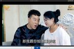 命运的傀儡下载