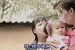 亲娘毒晚娘好 上集