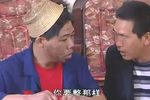 夜郎凉都老调的高 下集下载