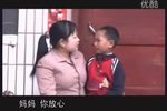 云南山歌剧 花心婆娘爱帅哥 第4集