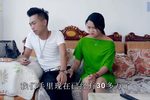 婆媳斗 第二部