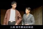 婆媳难 第2集下载
