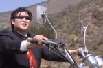 花心帅哥下载