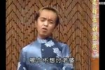 矮郎租妻下载