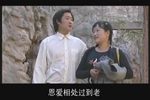 赌汉卖妻 上集下载