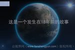 最毒妇人心 完整版 1080P