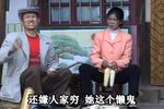 小姨妹勾姐夫 上集