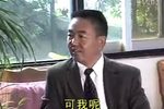 云南山歌悲剧 乡下妹的悲情泪 全集