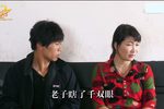 继母变成亲生妈下载