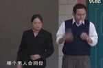 心酸恋情 全集 高清