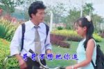 赶街路上找情人
