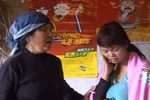 花心老子被儿杀 第三段