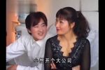 富婆变成穷光蛋 （上）下载