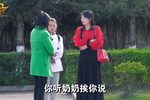 爱入心恨如火 上下载