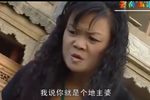 儿媳也要把她干掉下载