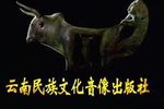 前娘狠后娘毒 第六集(完)