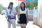 同根兄妹不同心