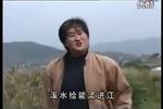花心败家贼