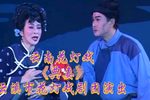 典妻