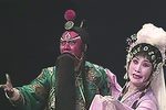 京娘送兄 2004年