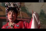 梁山伯与祝英台