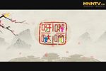 诗帕情 7长