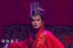 汉武之恋 新版