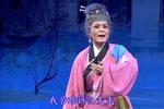 夜明珠