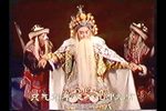 老令公殉国李陵碑 下集（1983年录制）下载