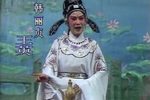 女御医