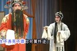 闯宫