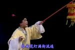 假凤虚凰