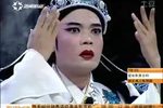 花墙会 14