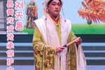 兴国皇太后